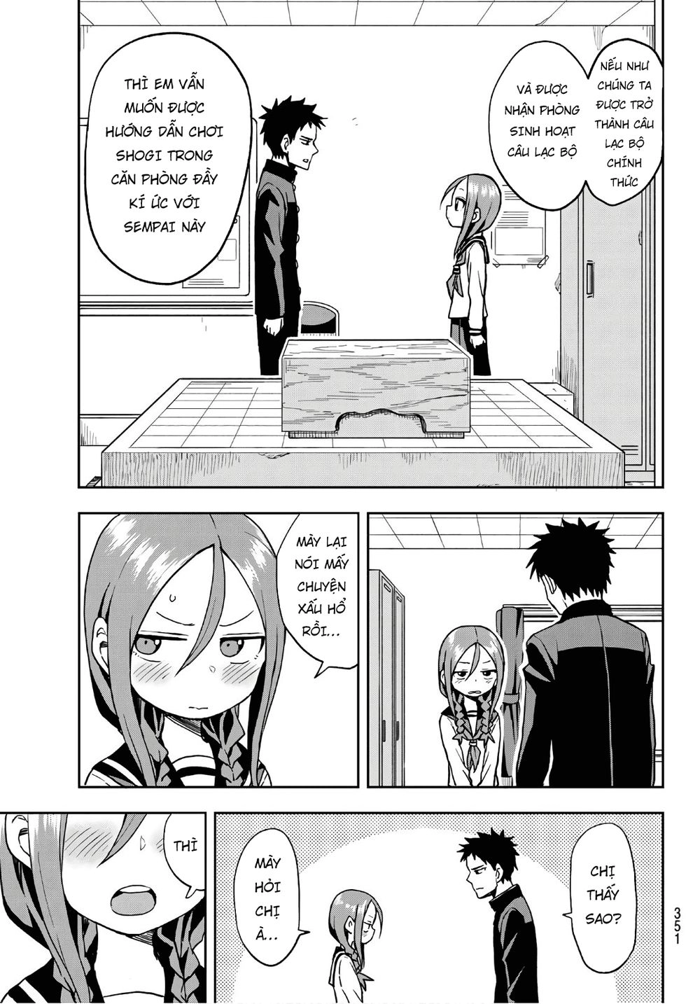 Soredemo Ayumu Wa Yosetekuru Chapter 28 - 9