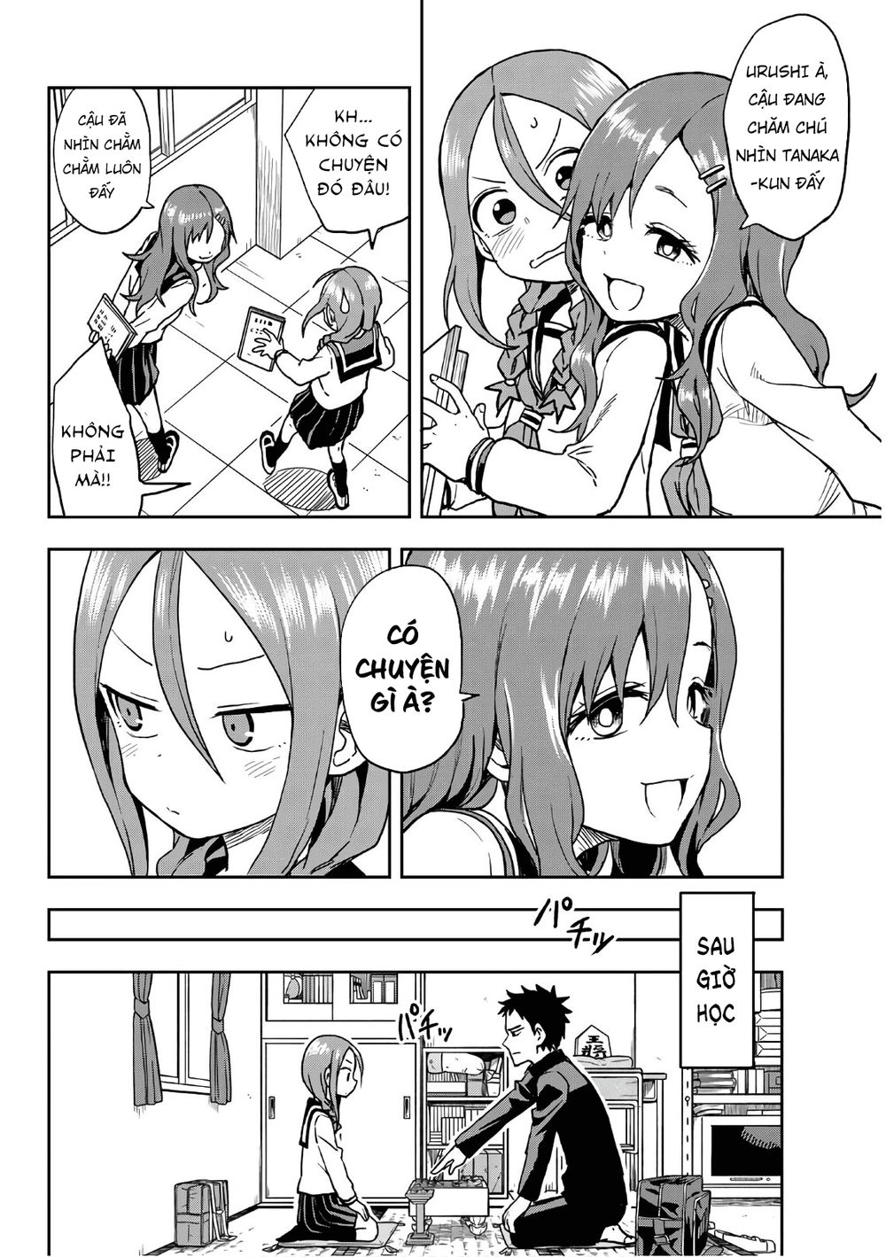 Soredemo Ayumu Wa Yosetekuru Chapter 29 - 4