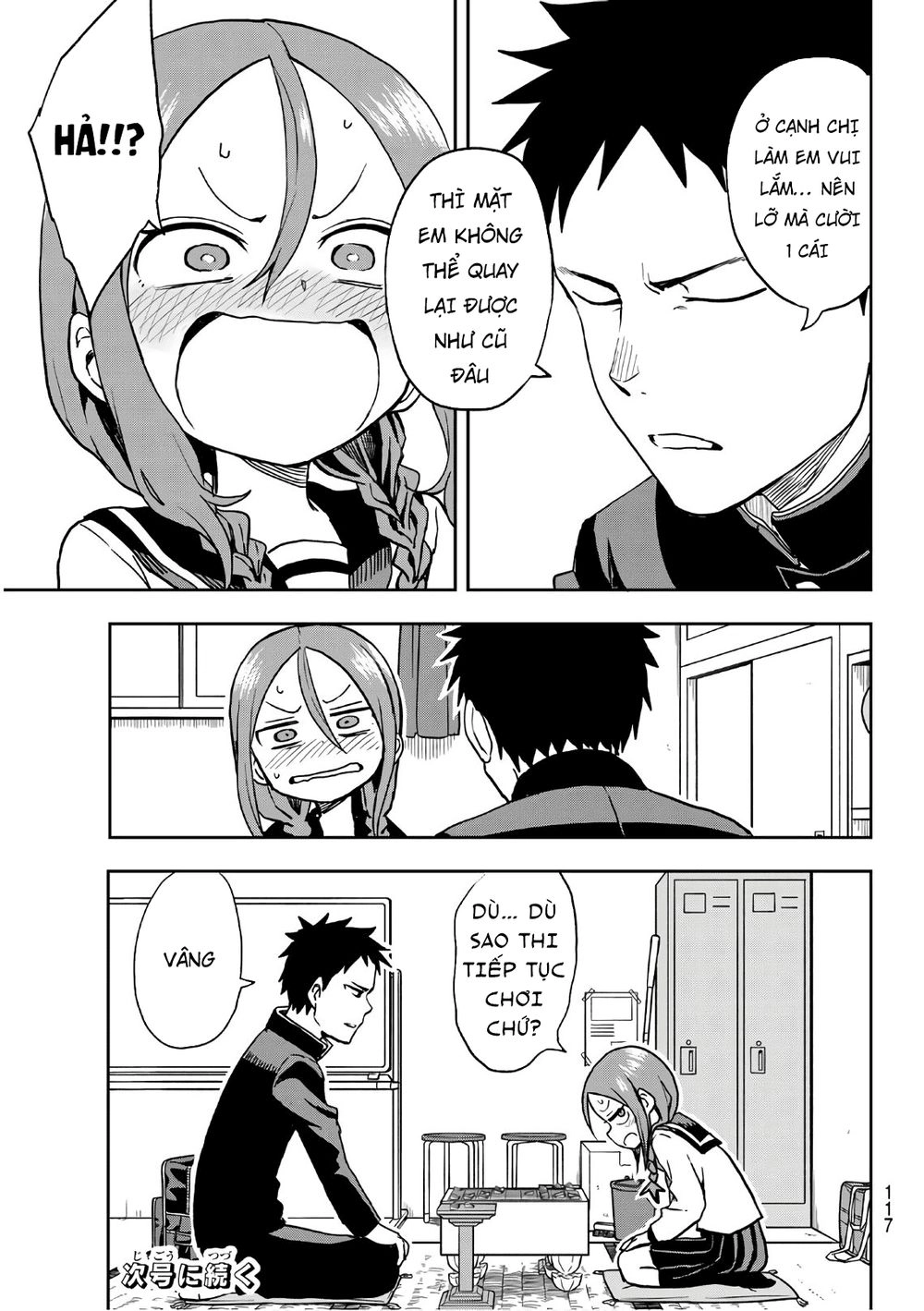 Soredemo Ayumu Wa Yosetekuru Chapter 29 - 9