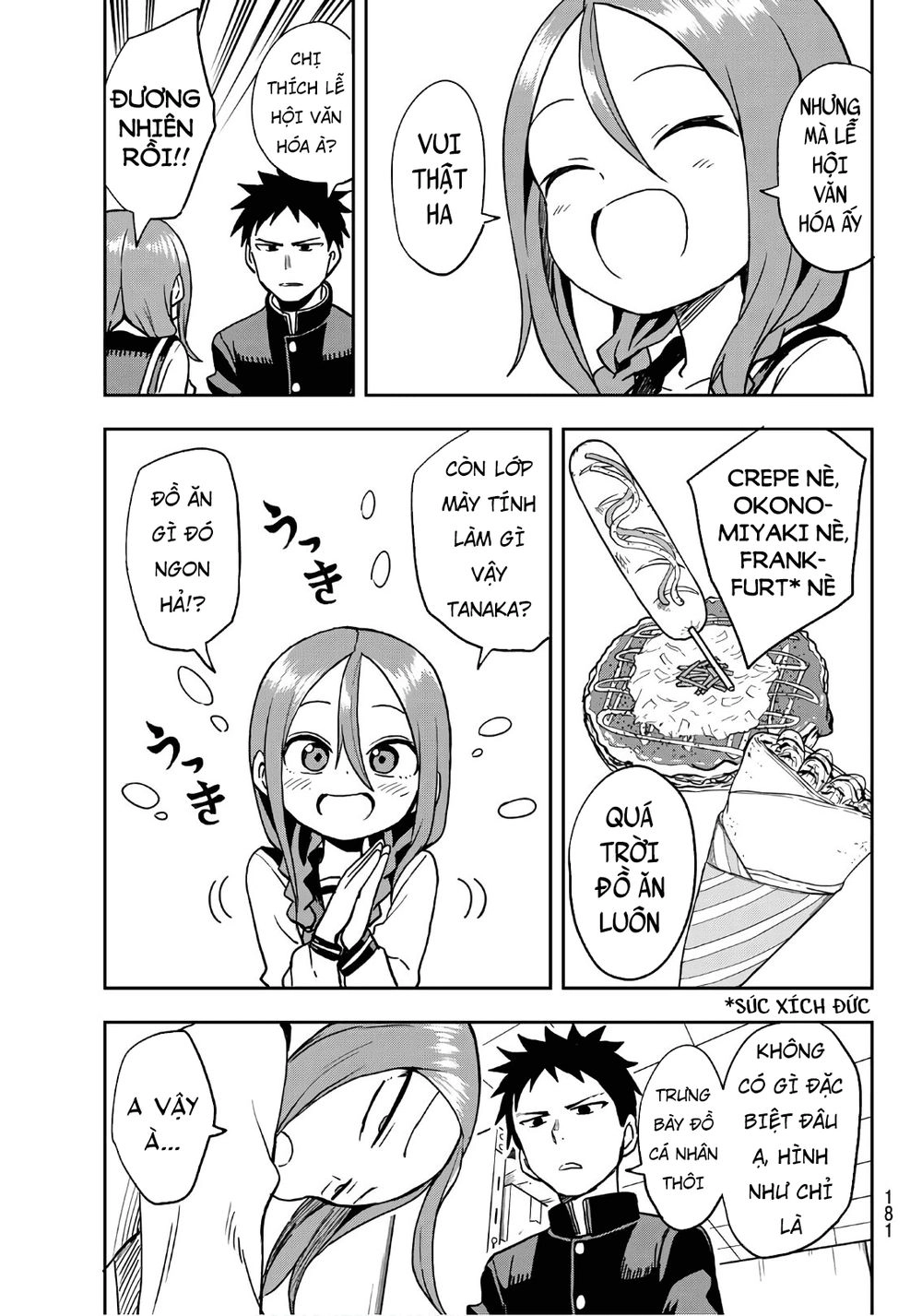 Soredemo Ayumu Wa Yosetekuru Chapter 31 - 6