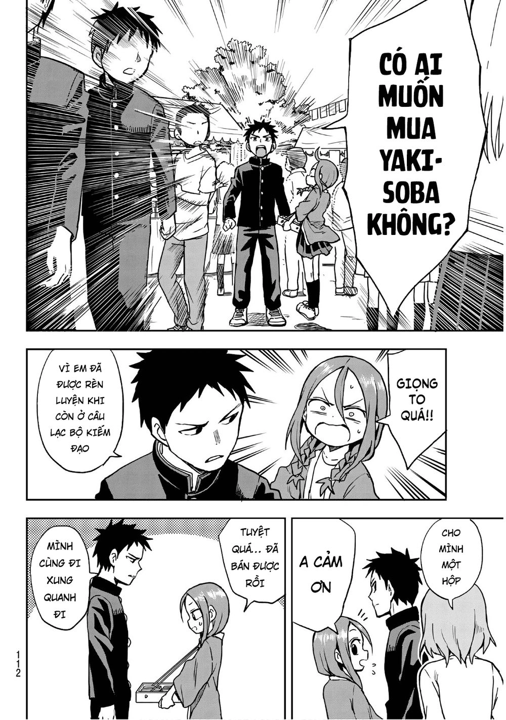 Soredemo Ayumu Wa Yosetekuru Chapter 32 - 6