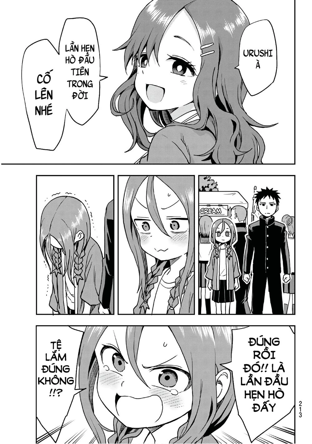 Soredemo Ayumu Wa Yosetekuru Chapter 33 - 9