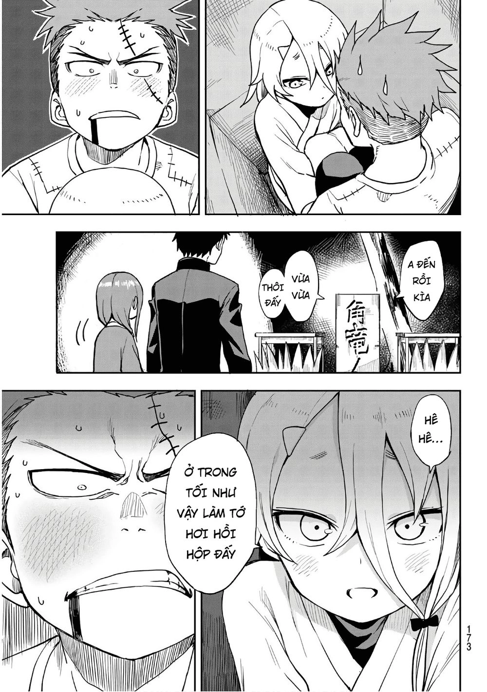 Soredemo Ayumu Wa Yosetekuru Chapter 34 - 9