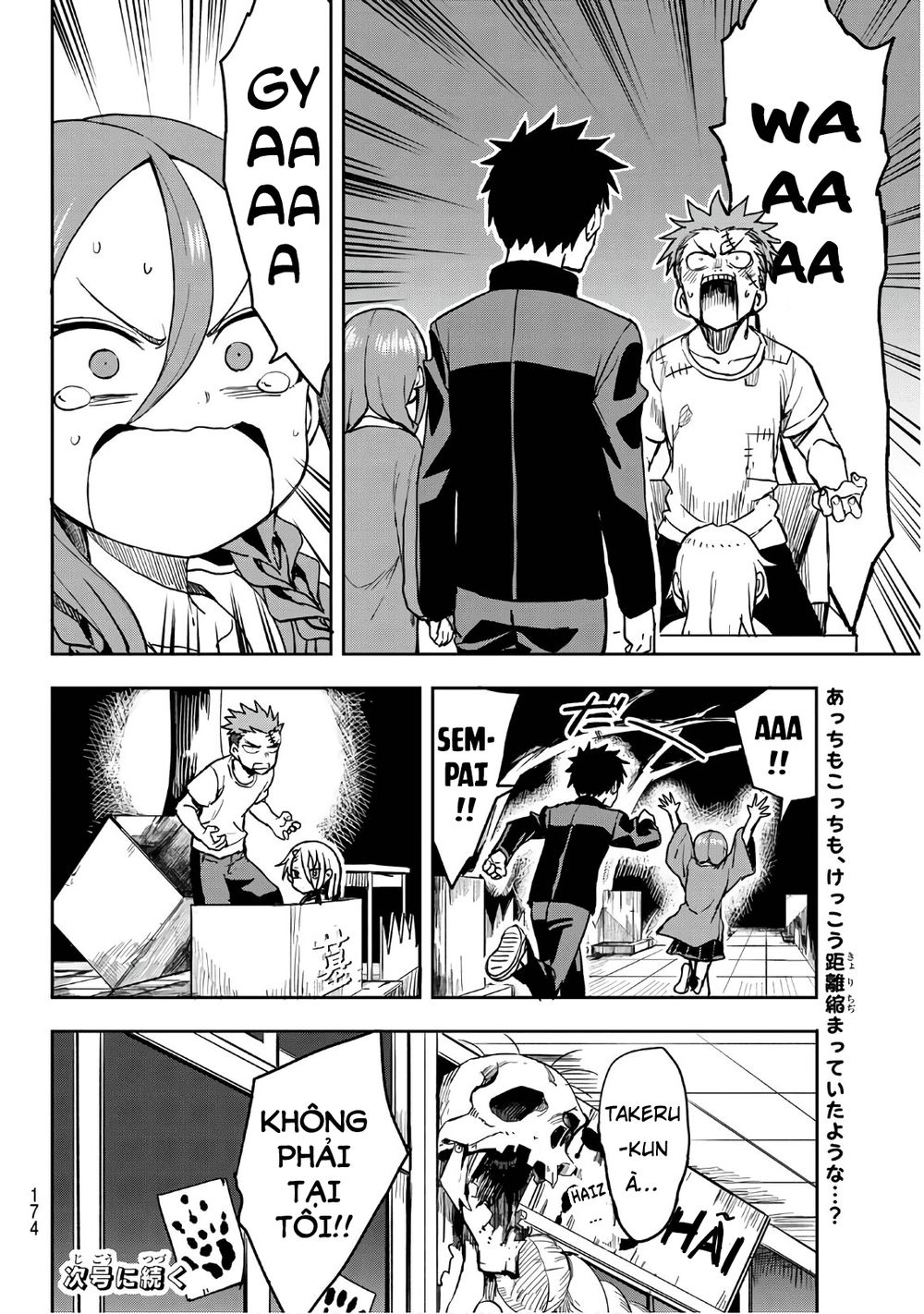 Soredemo Ayumu Wa Yosetekuru Chapter 34 - 10