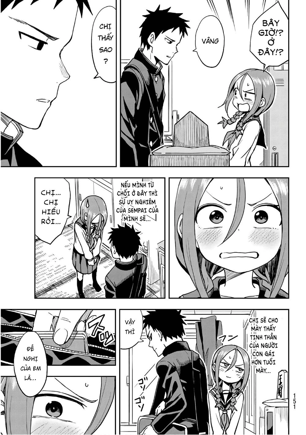 Soredemo Ayumu Wa Yosetekuru Chapter 38 - 9