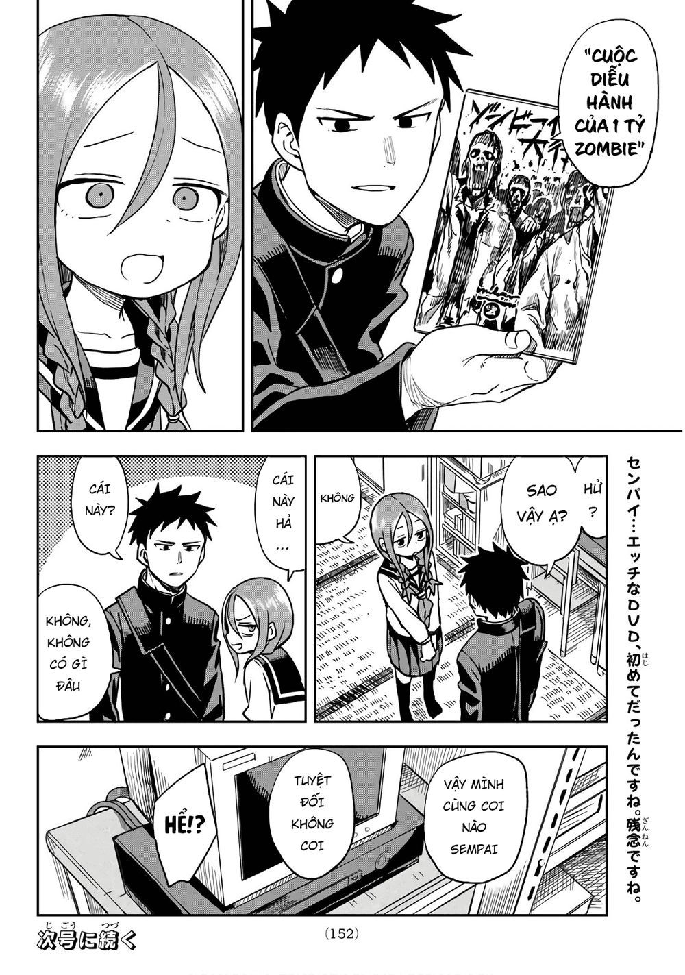 Soredemo Ayumu Wa Yosetekuru Chapter 38 - 10
