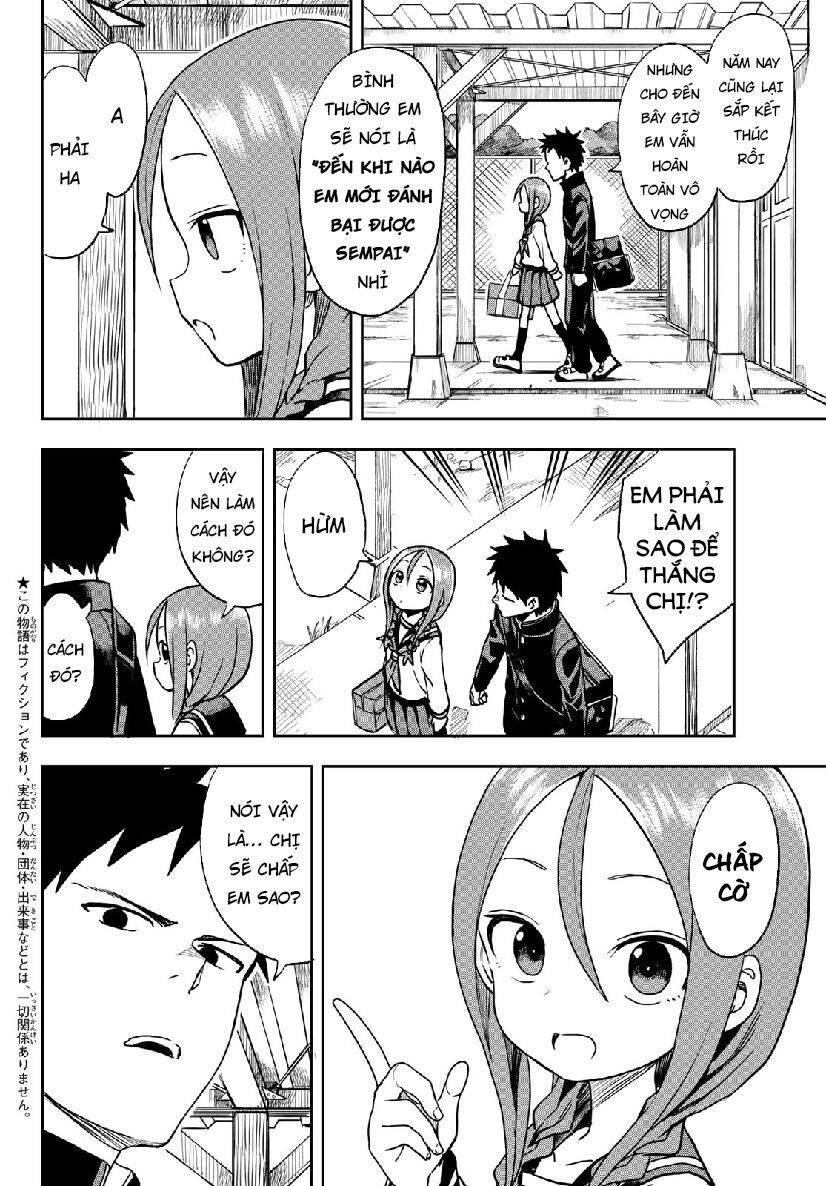 Soredemo Ayumu Wa Yosetekuru Chapter 40 - 4