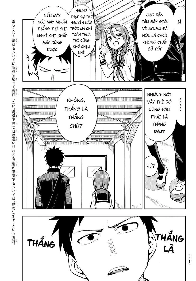 Soredemo Ayumu Wa Yosetekuru Chapter 40 - 5