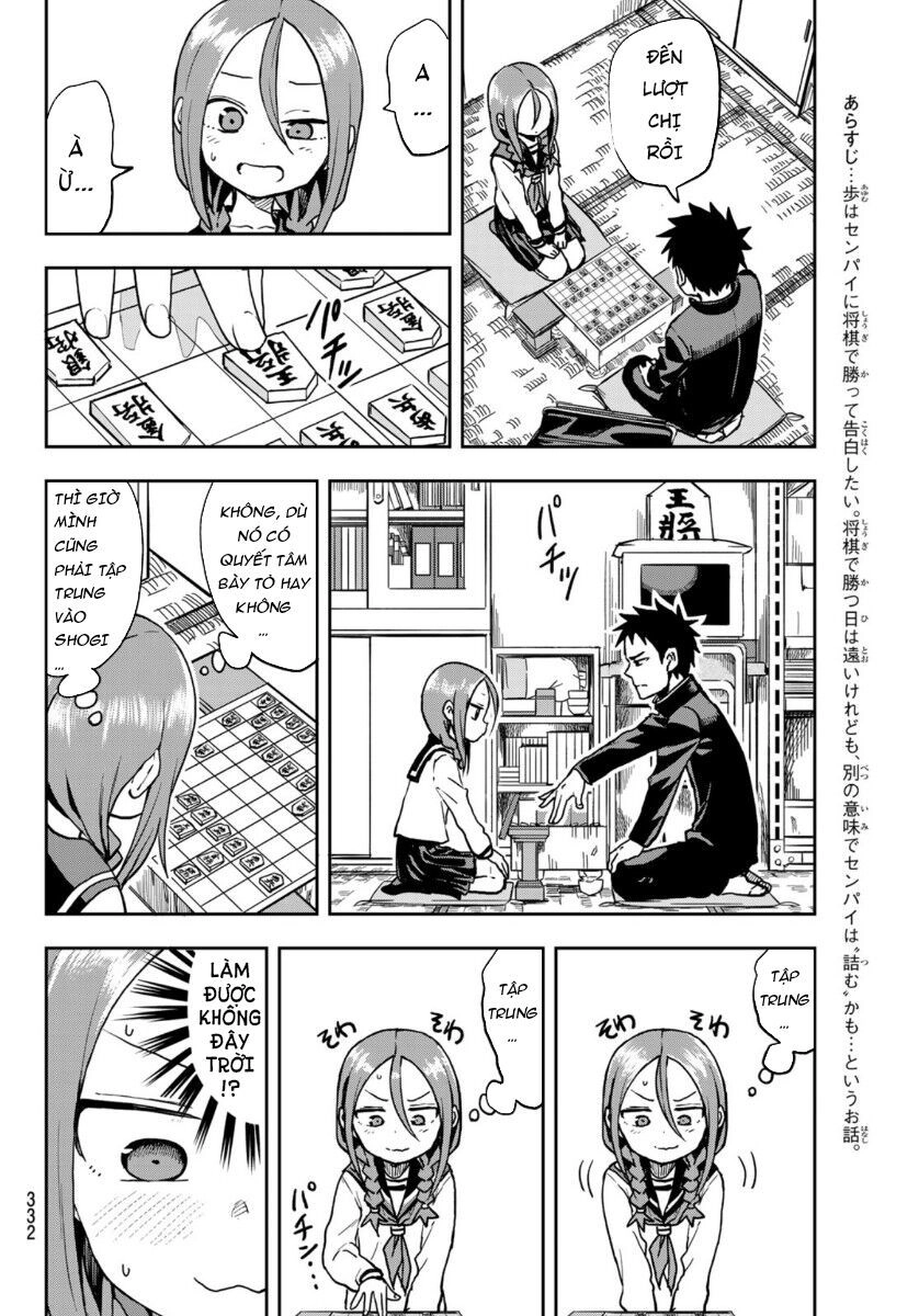 Soredemo Ayumu Wa Yosetekuru Chapter 41 - 4