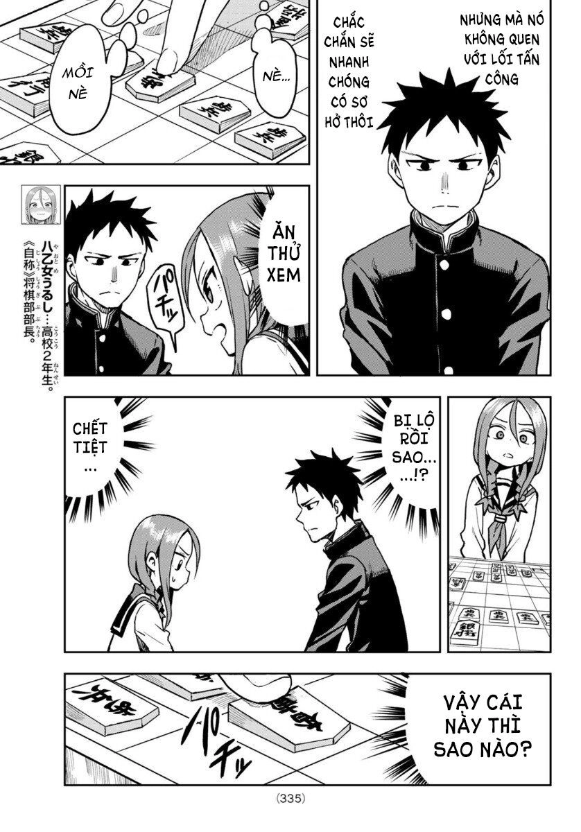 Soredemo Ayumu Wa Yosetekuru Chapter 41 - 7