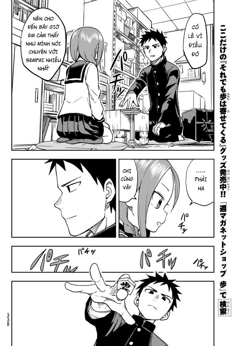 Soredemo Ayumu Wa Yosetekuru Chapter 41 - 10