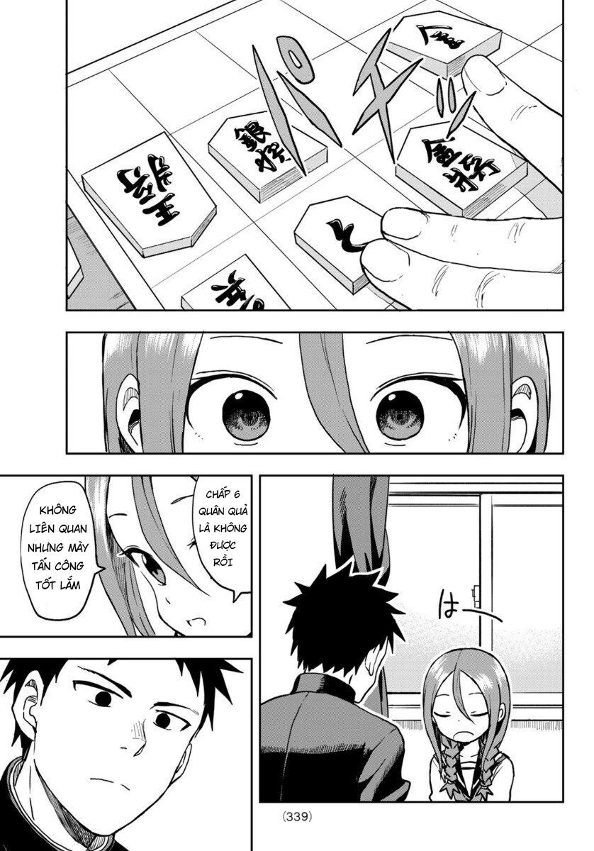 Soredemo Ayumu Wa Yosetekuru Chapter 41 - 11