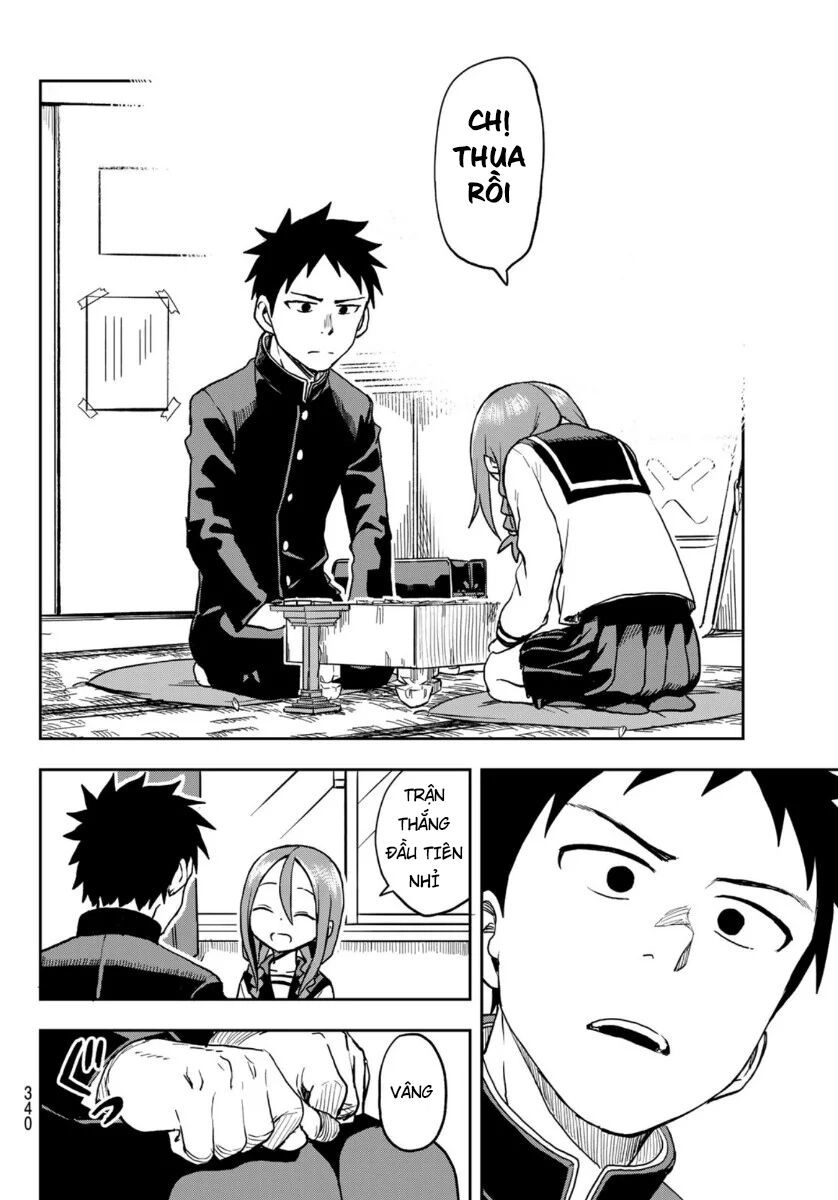 Soredemo Ayumu Wa Yosetekuru Chapter 41 - 12