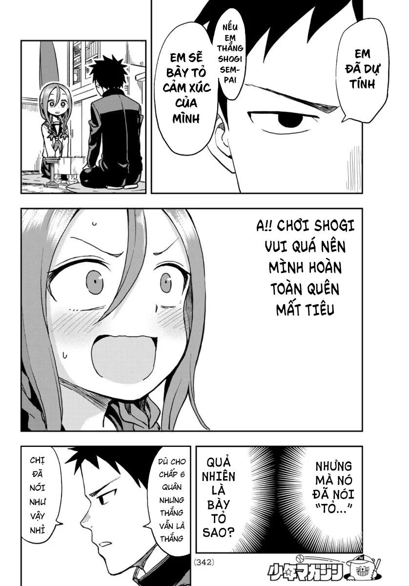 Soredemo Ayumu Wa Yosetekuru Chapter 41 - 14