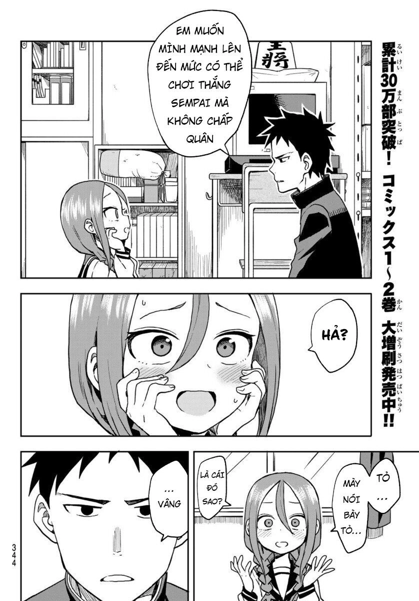 Soredemo Ayumu Wa Yosetekuru Chapter 41 - 16