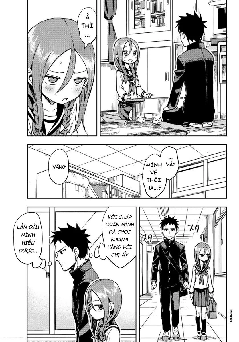 Soredemo Ayumu Wa Yosetekuru Chapter 41 - 17
