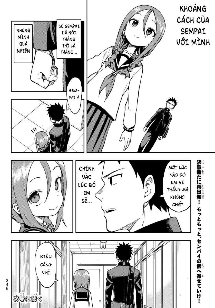 Soredemo Ayumu Wa Yosetekuru Chapter 41 - 18