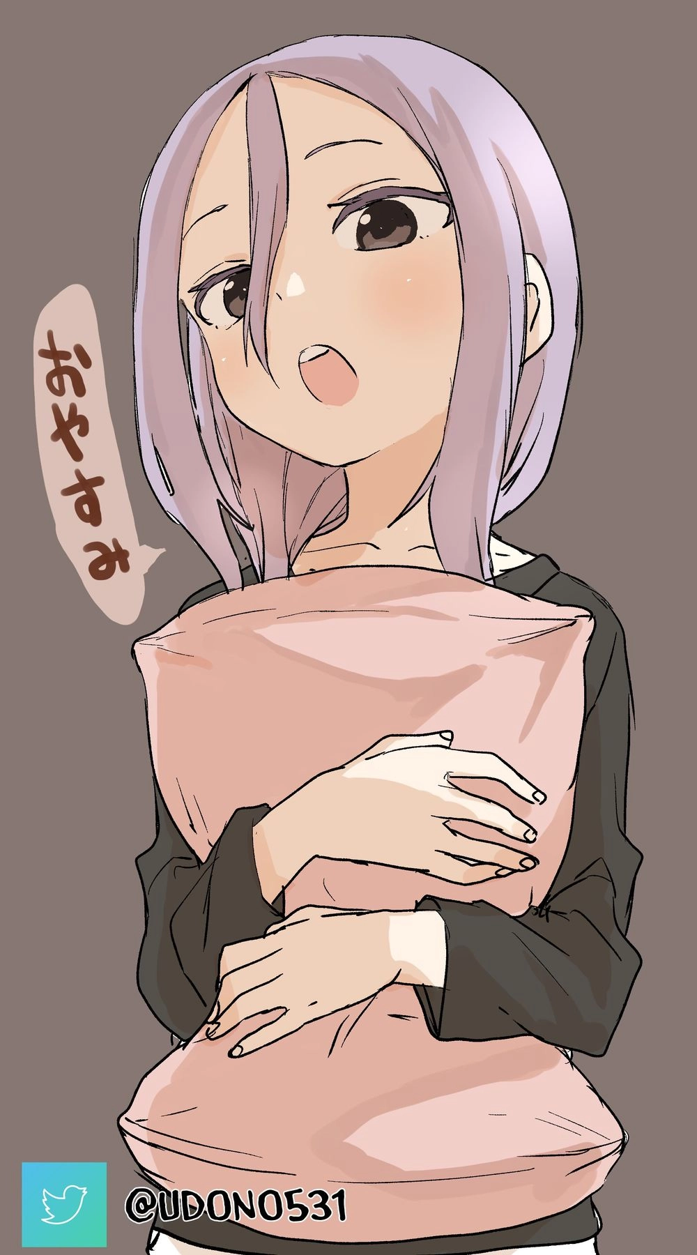 Soredemo Ayumu Wa Yosetekuru Chapter 44 - 11