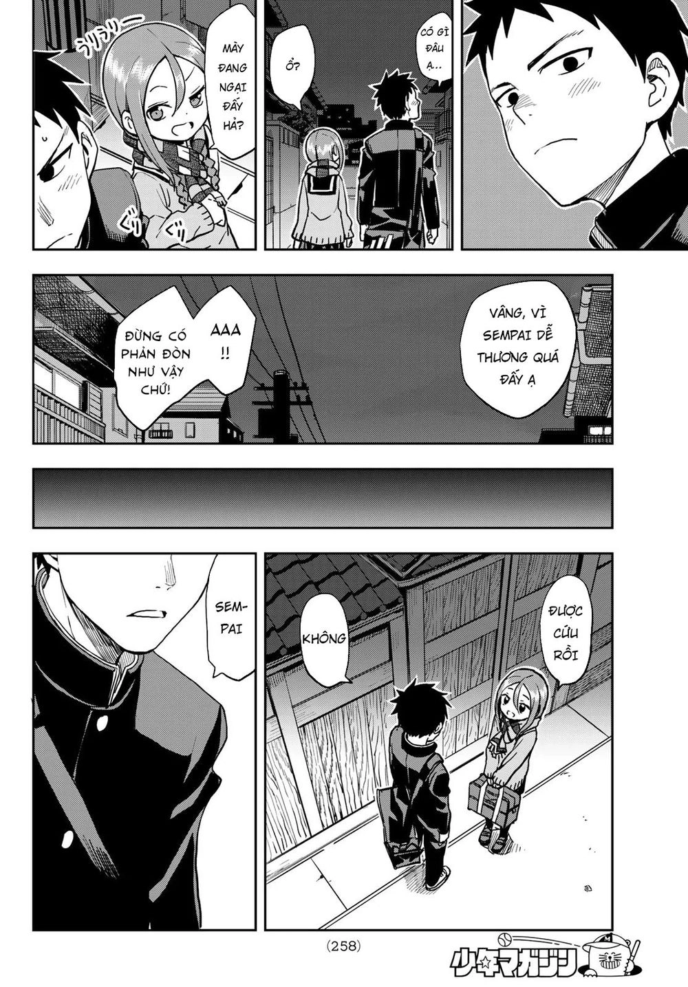 Soredemo Ayumu Wa Yosetekuru Chapter 48 - 9