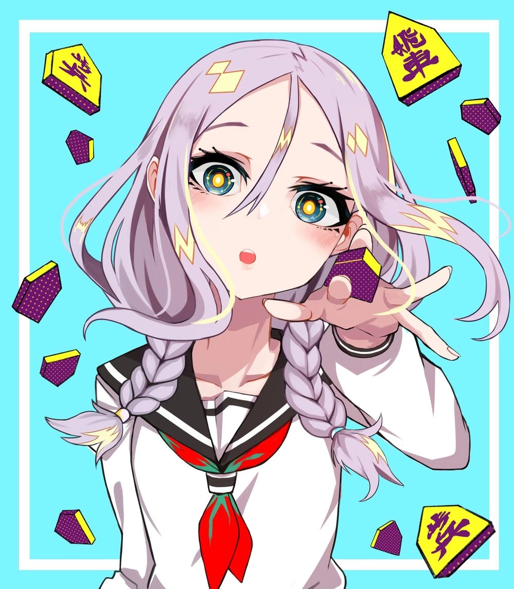 Soredemo Ayumu Wa Yosetekuru Chapter 48 - 12