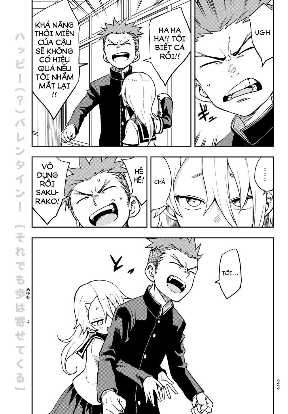 Soredemo Ayumu Wa Yosetekuru Chapter 49 - 9