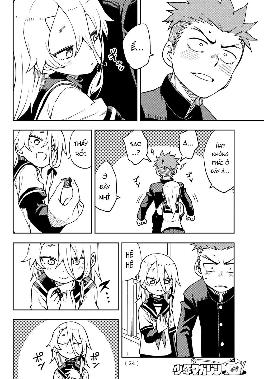 Soredemo Ayumu Wa Yosetekuru Chapter 49 - 10