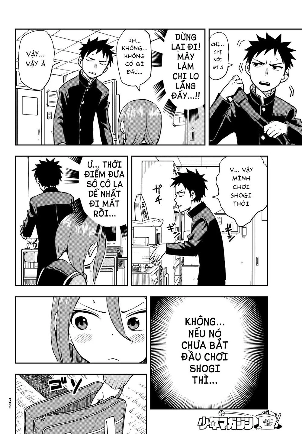 Soredemo Ayumu Wa Yosetekuru Chapter 50 - 9