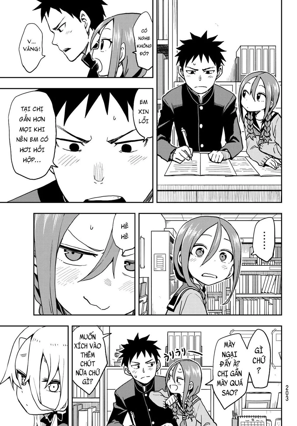 Soredemo Ayumu Wa Yosetekuru Chapter 52 - 6