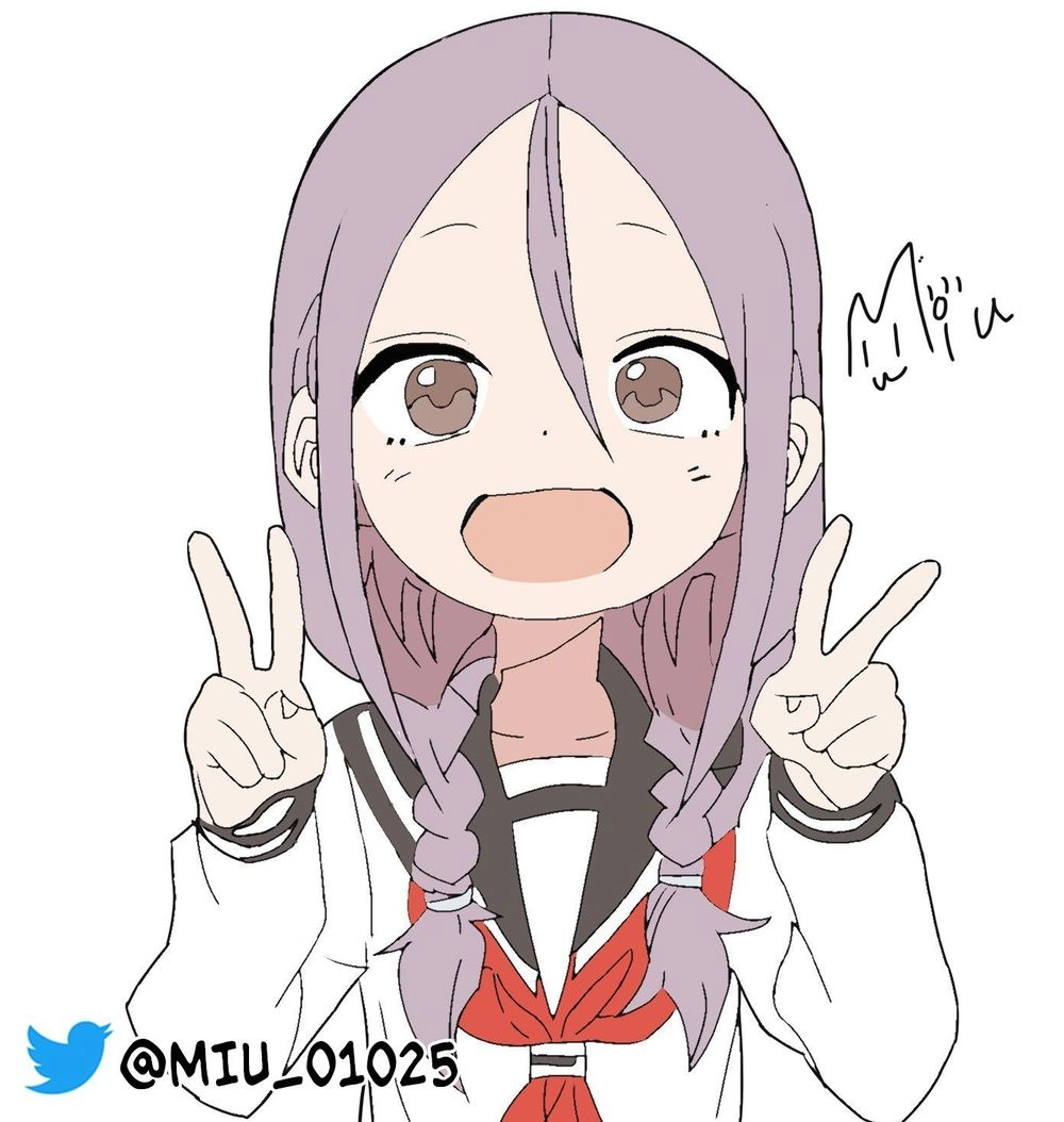 Soredemo Ayumu Wa Yosetekuru Chapter 52 - 12