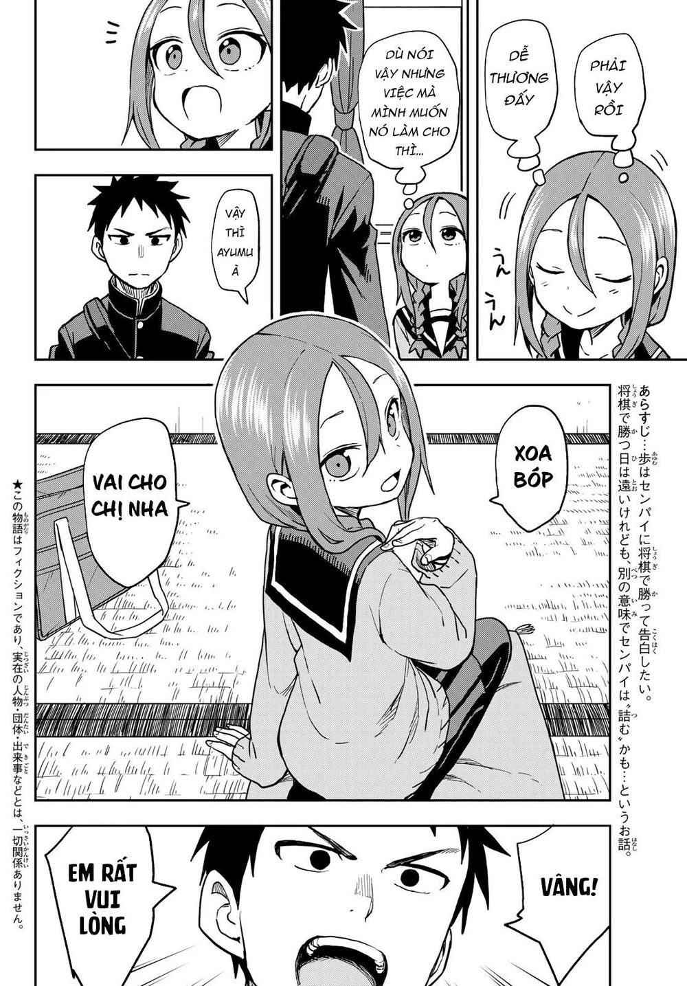 Soredemo Ayumu Wa Yosetekuru Chapter 54 - 5