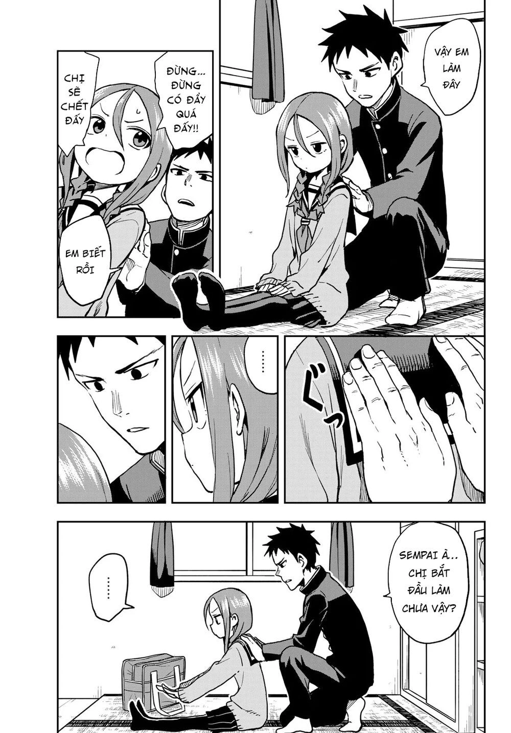 Soredemo Ayumu Wa Yosetekuru Chapter 57 - 6