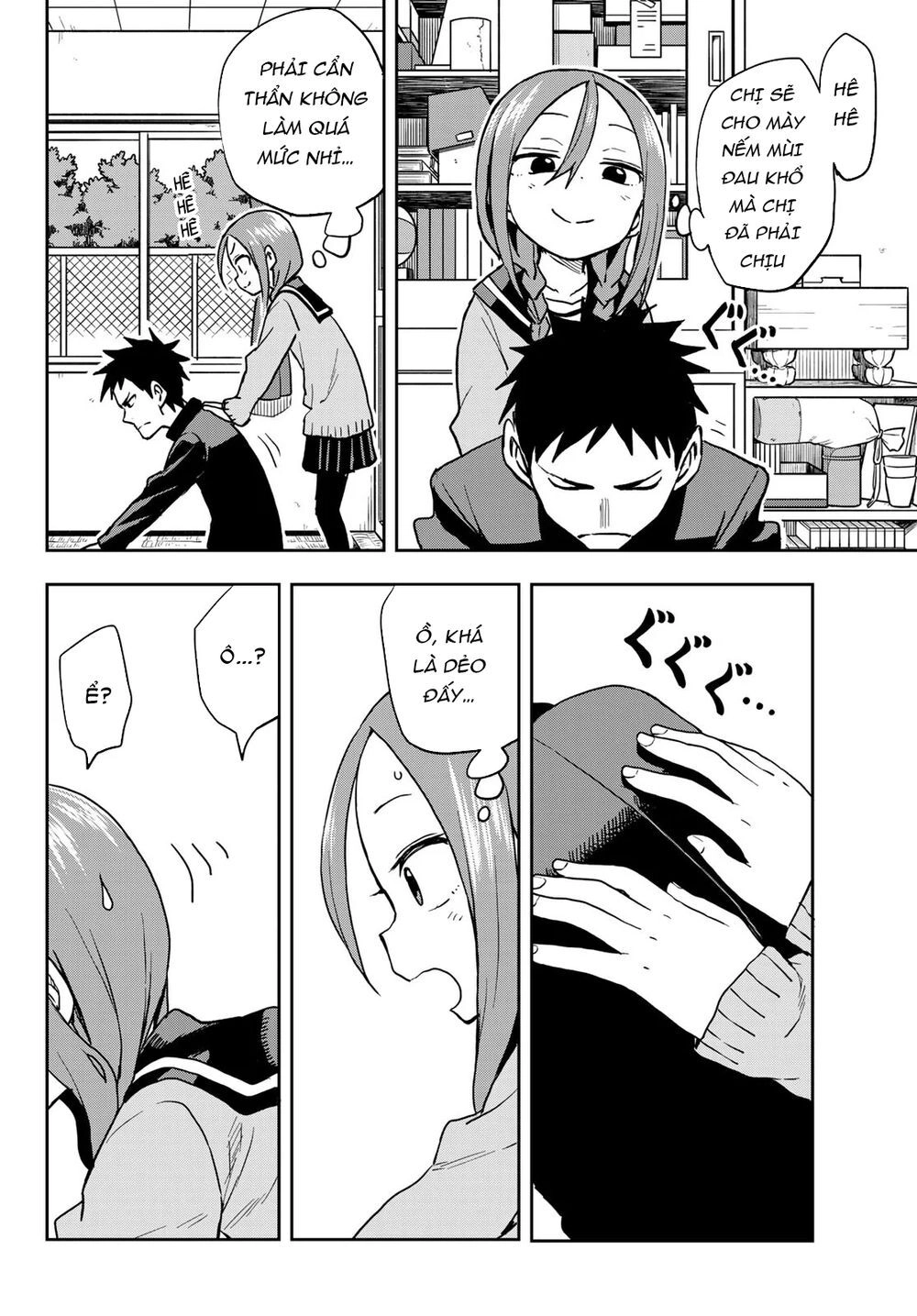 Soredemo Ayumu Wa Yosetekuru Chapter 57 - 9