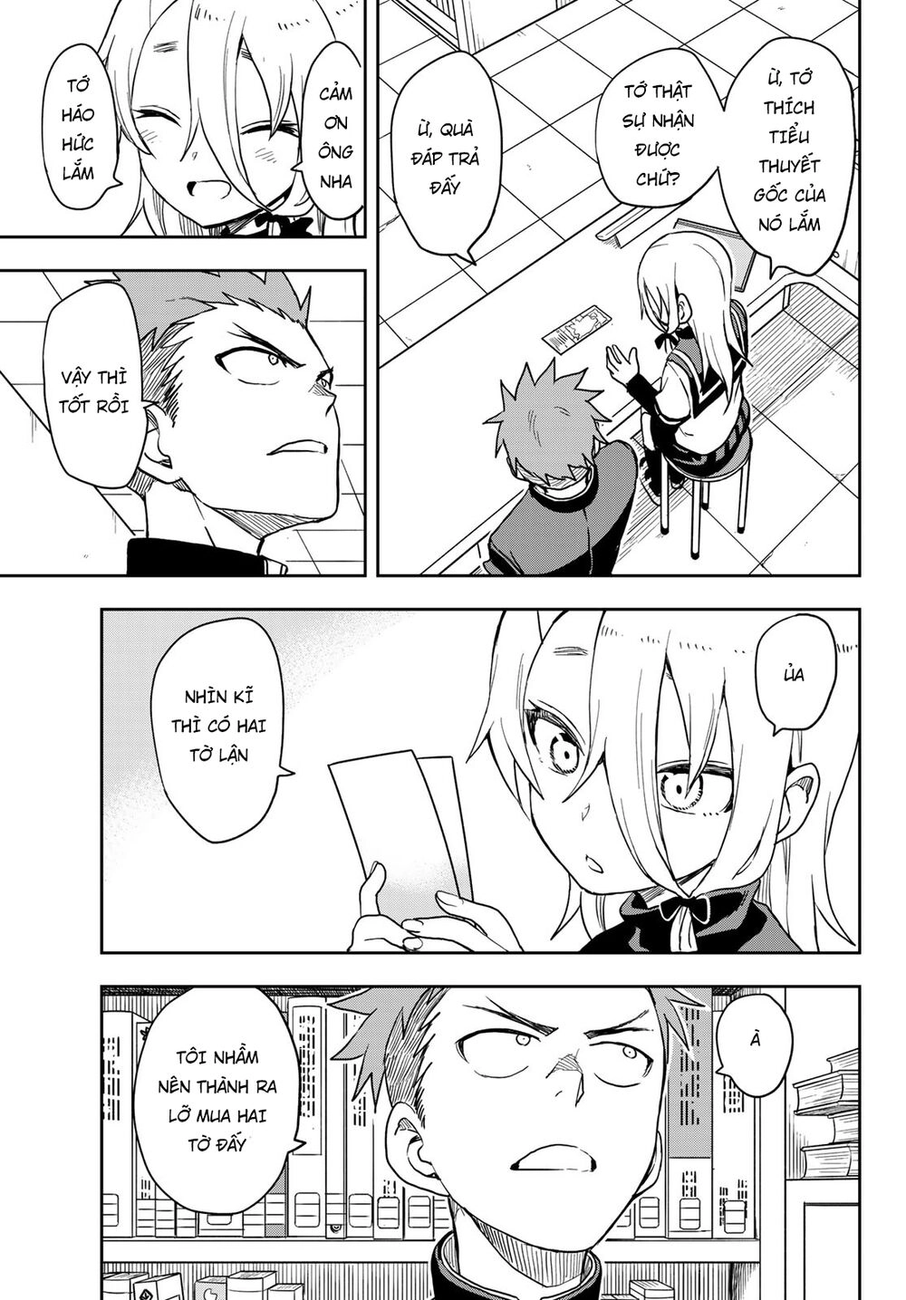 Soredemo Ayumu Wa Yosetekuru Chapter 63 - 7