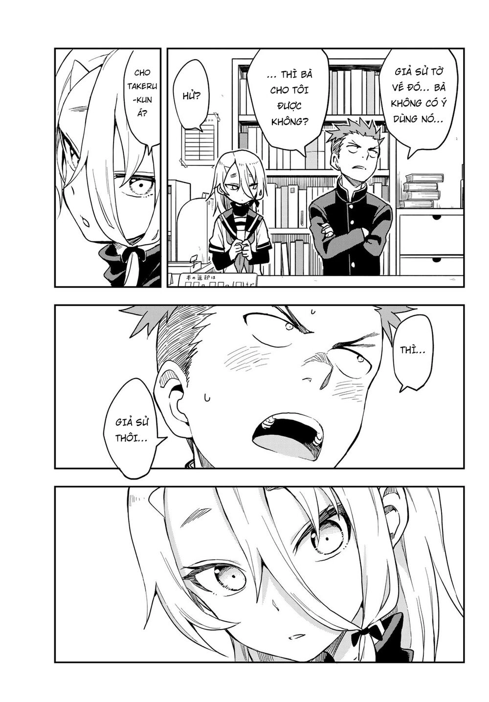 Soredemo Ayumu Wa Yosetekuru Chapter 63 - 9