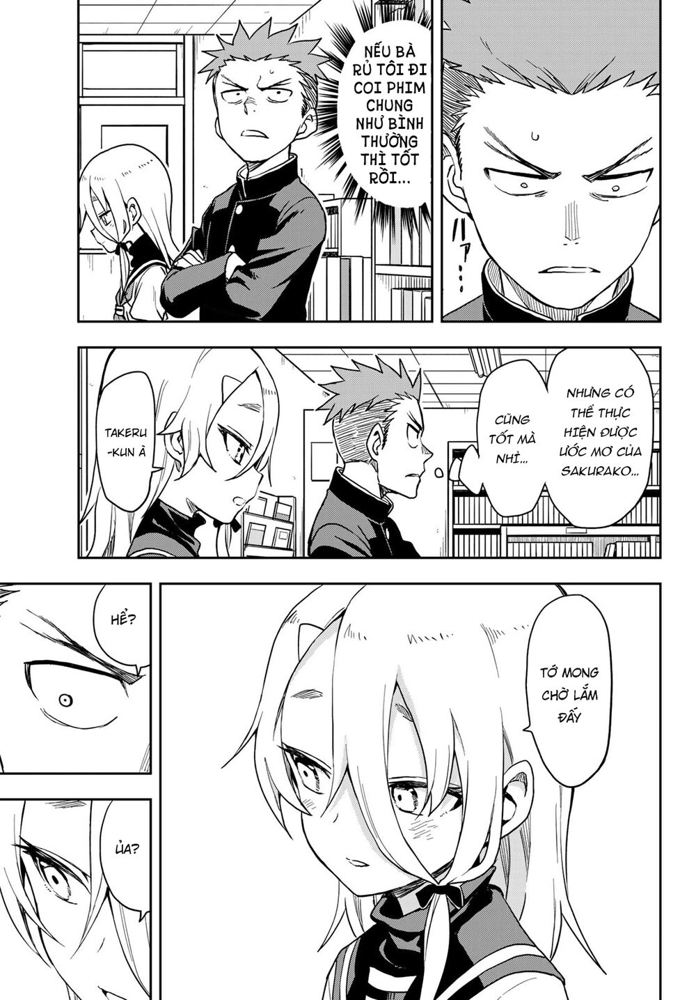 Soredemo Ayumu Wa Yosetekuru Chapter 63 - 11