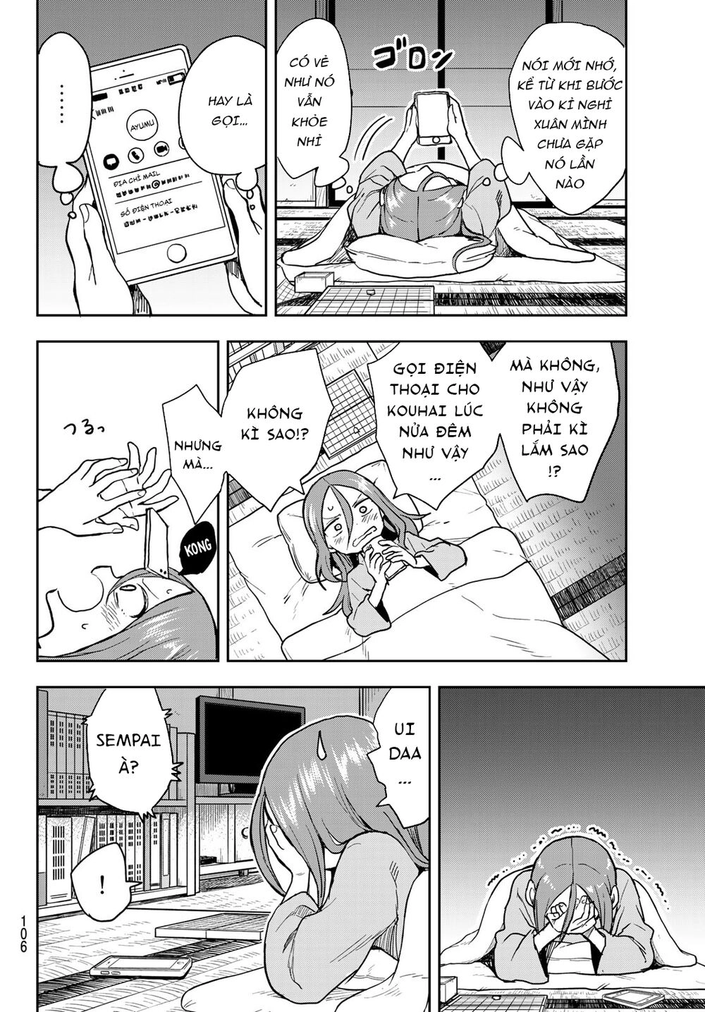Soredemo Ayumu Wa Yosetekuru Chapter 67 - 5