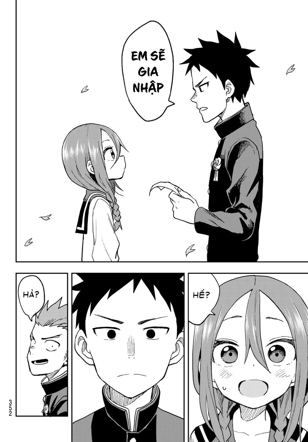 Soredemo Ayumu Wa Yosetekuru Chapter 69 - 11