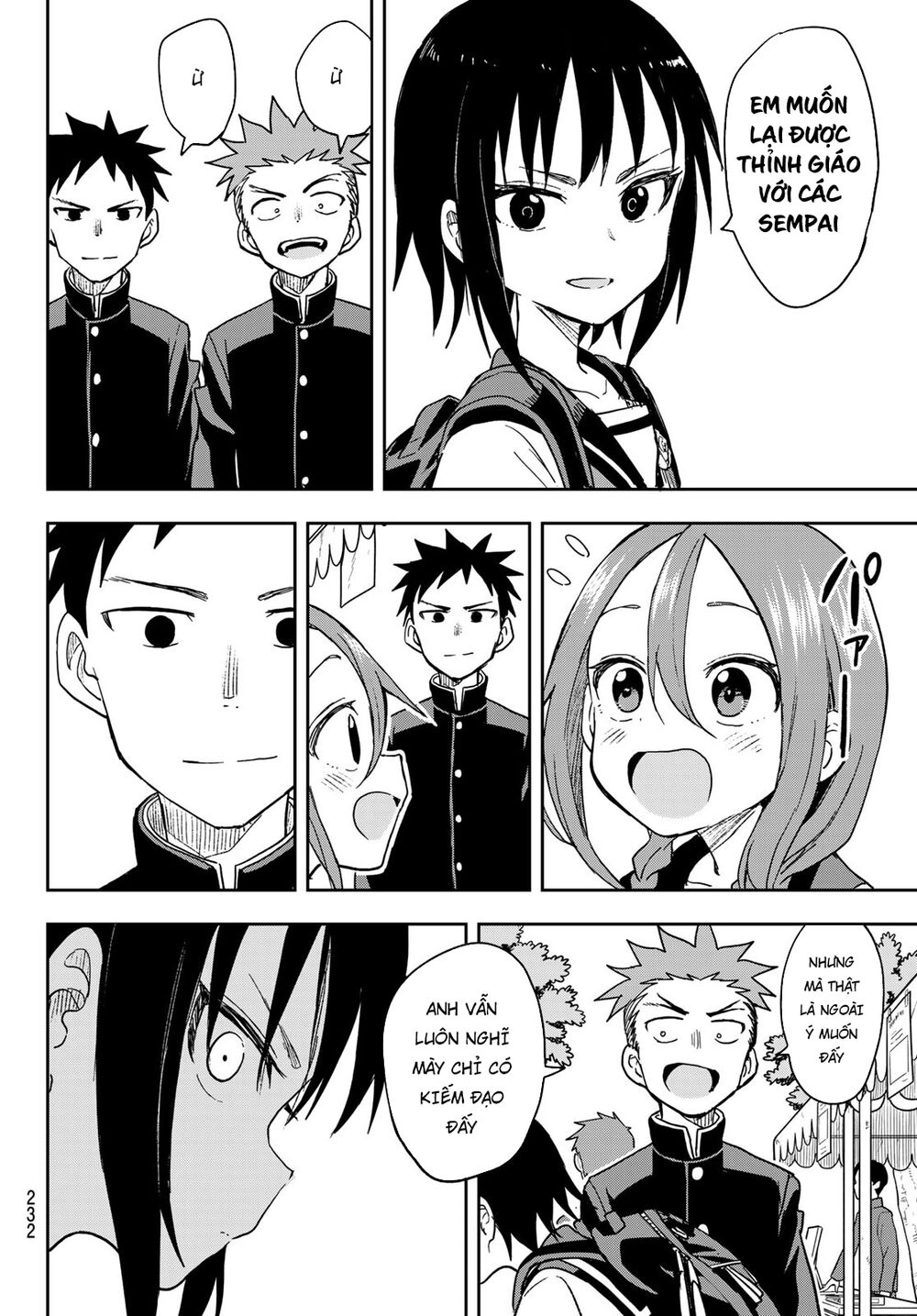 Soredemo Ayumu Wa Yosetekuru Chapter 70 - 11