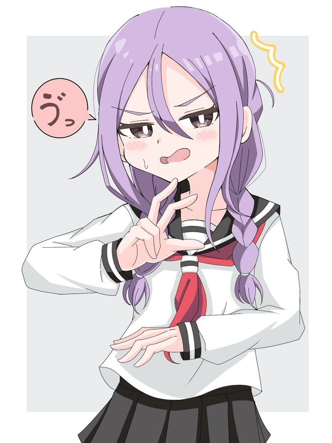 Soredemo Ayumu Wa Yosetekuru Chapter 71 - 19