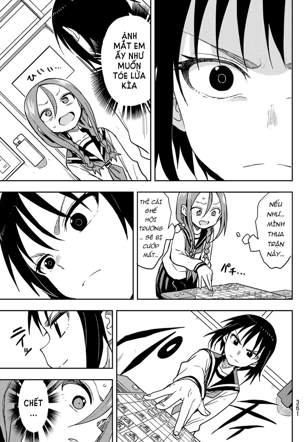 Soredemo Ayumu Wa Yosetekuru Chapter 73 - 6