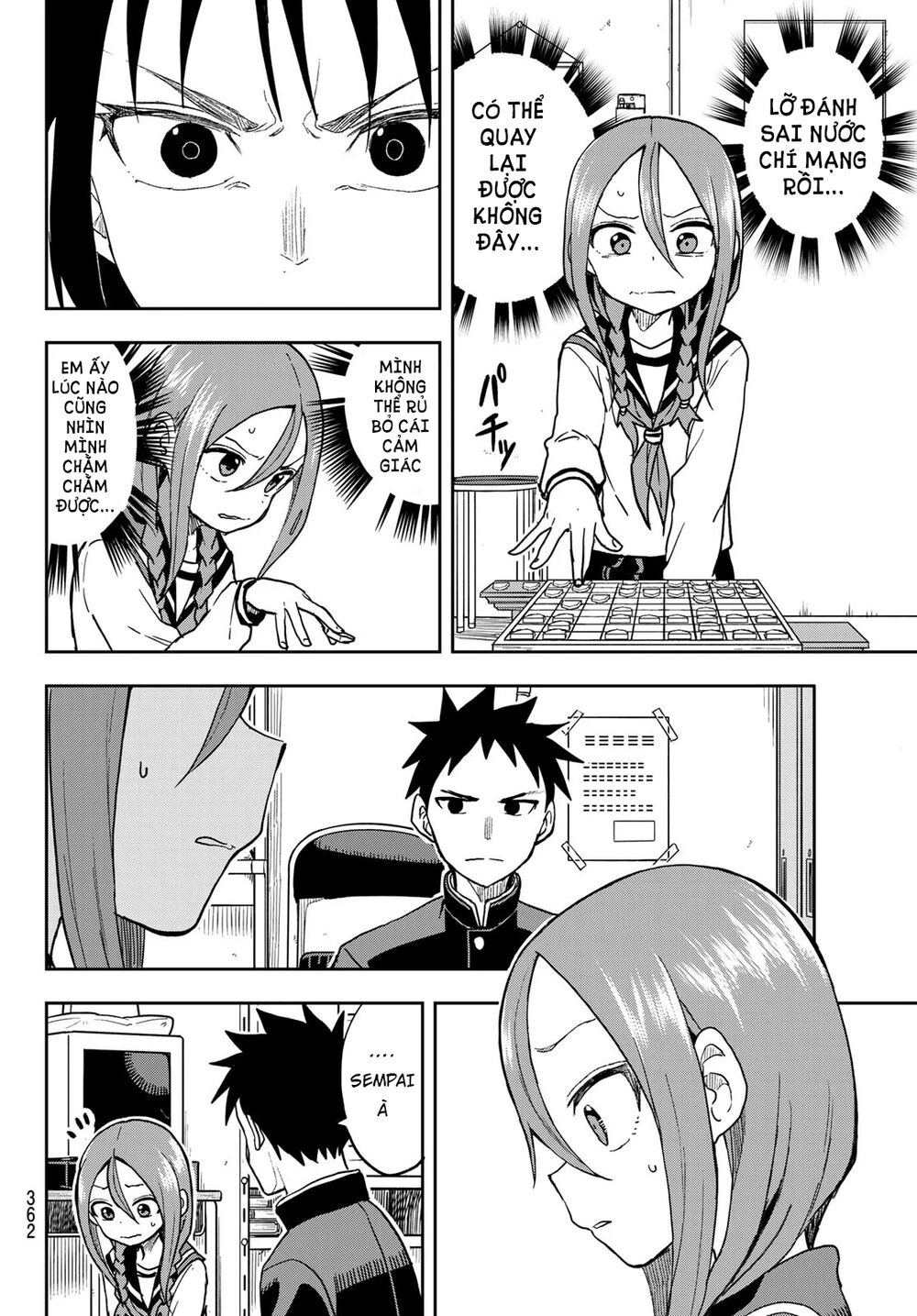 Soredemo Ayumu Wa Yosetekuru Chapter 73 - 7