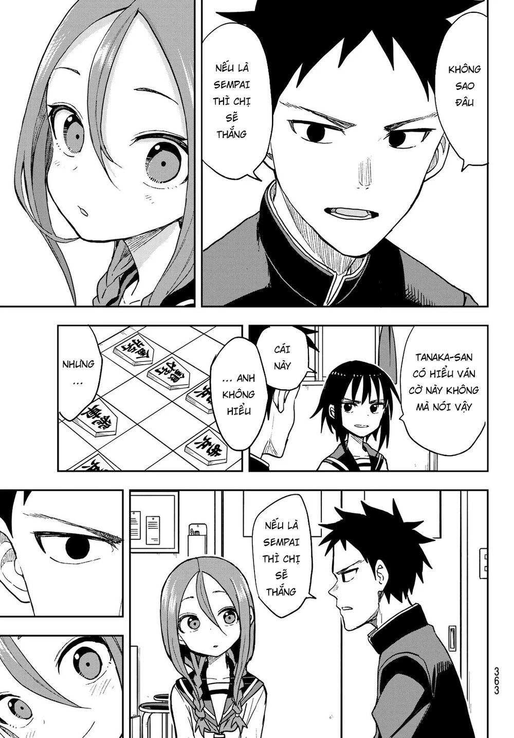Soredemo Ayumu Wa Yosetekuru Chapter 73 - 8