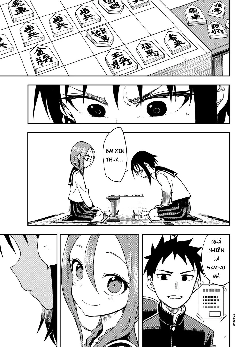 Soredemo Ayumu Wa Yosetekuru Chapter 73 - 10