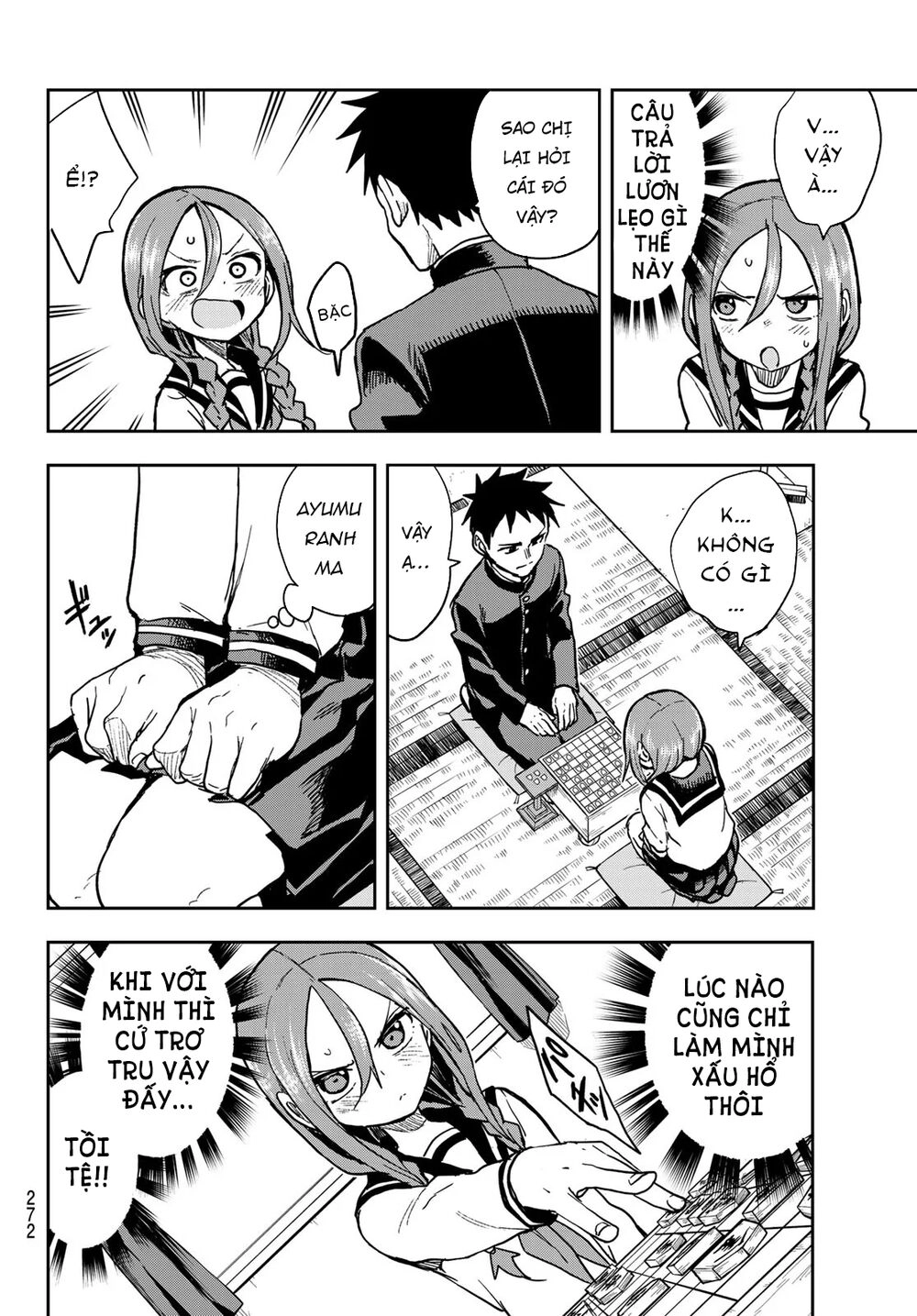 Soredemo Ayumu Wa Yosetekuru Chapter 76 - 8