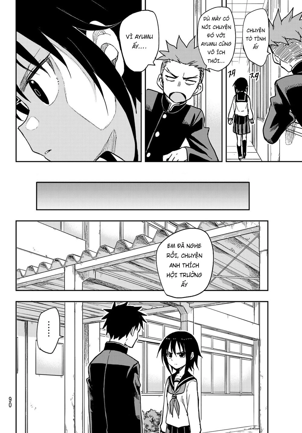 Soredemo Ayumu Wa Yosetekuru Chapter 77 - 11