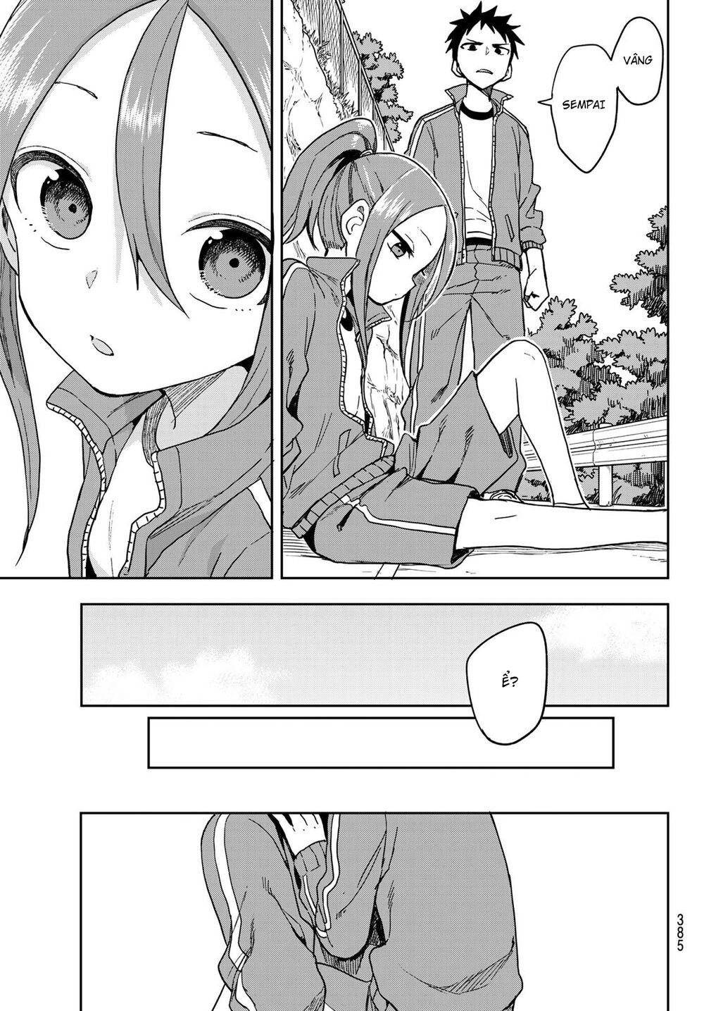 Soredemo Ayumu Wa Yosetekuru Chapter 80 - 8