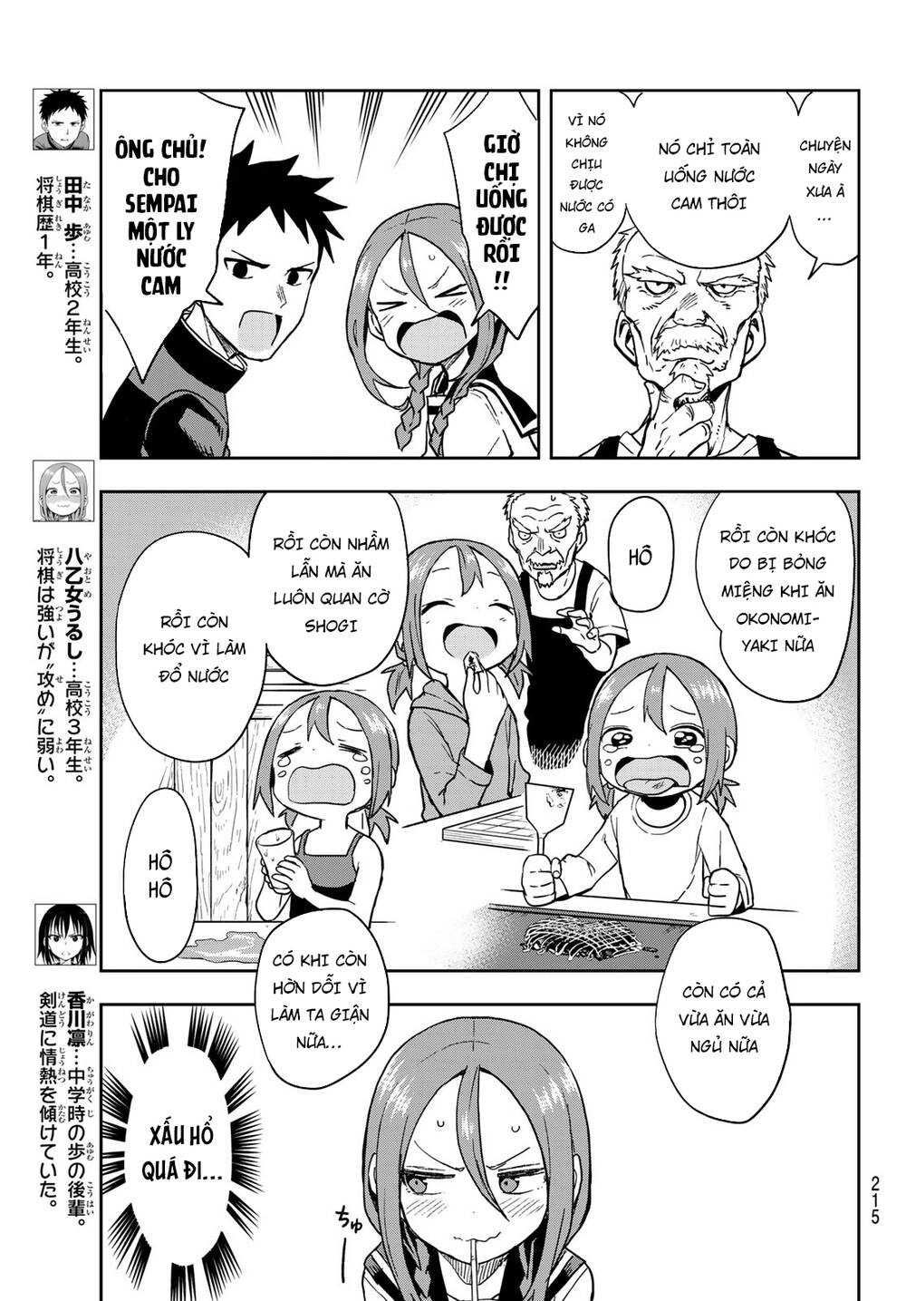 Soredemo Ayumu Wa Yosetekuru Chapter 85 - 6