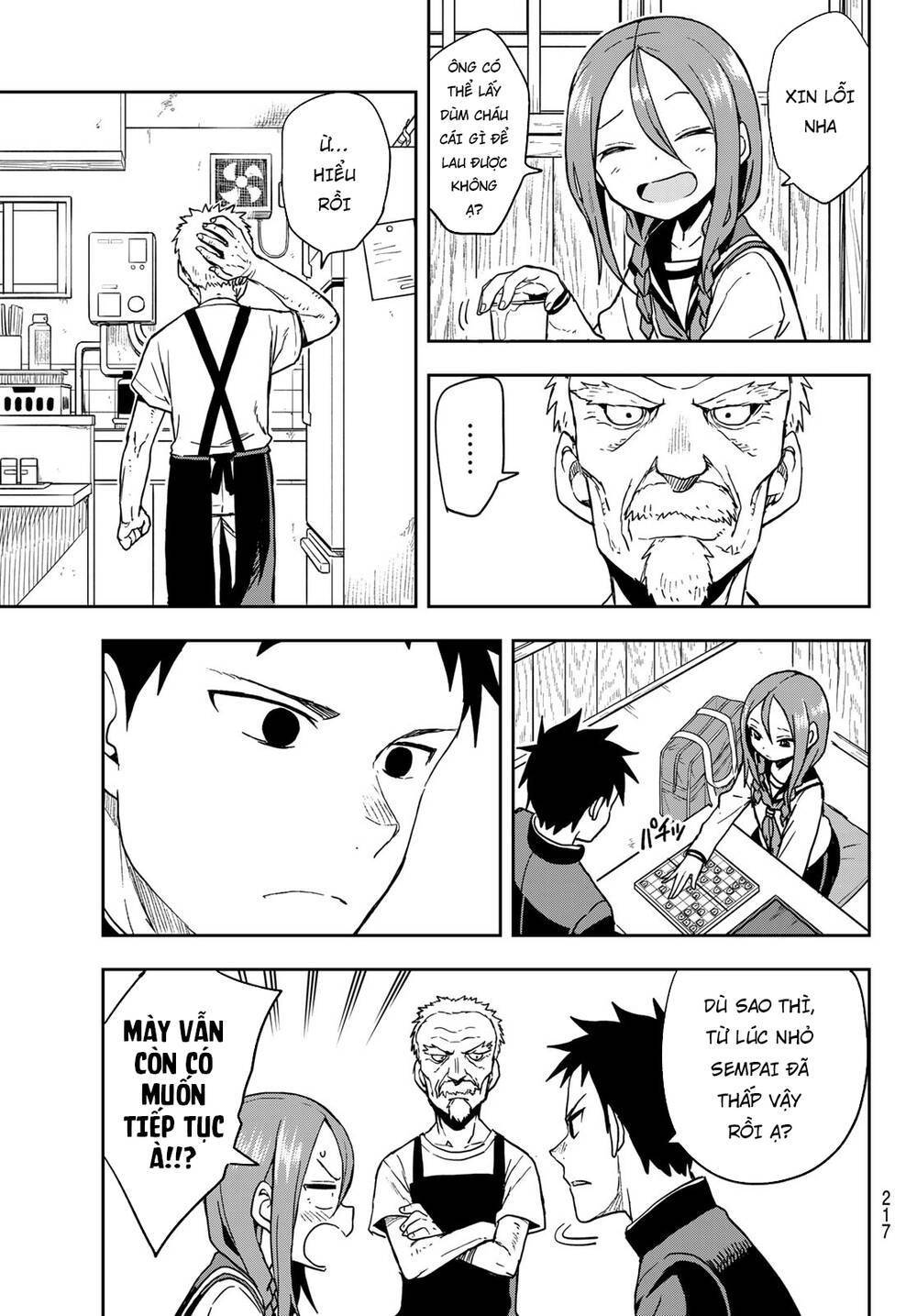 Soredemo Ayumu Wa Yosetekuru Chapter 85 - 8