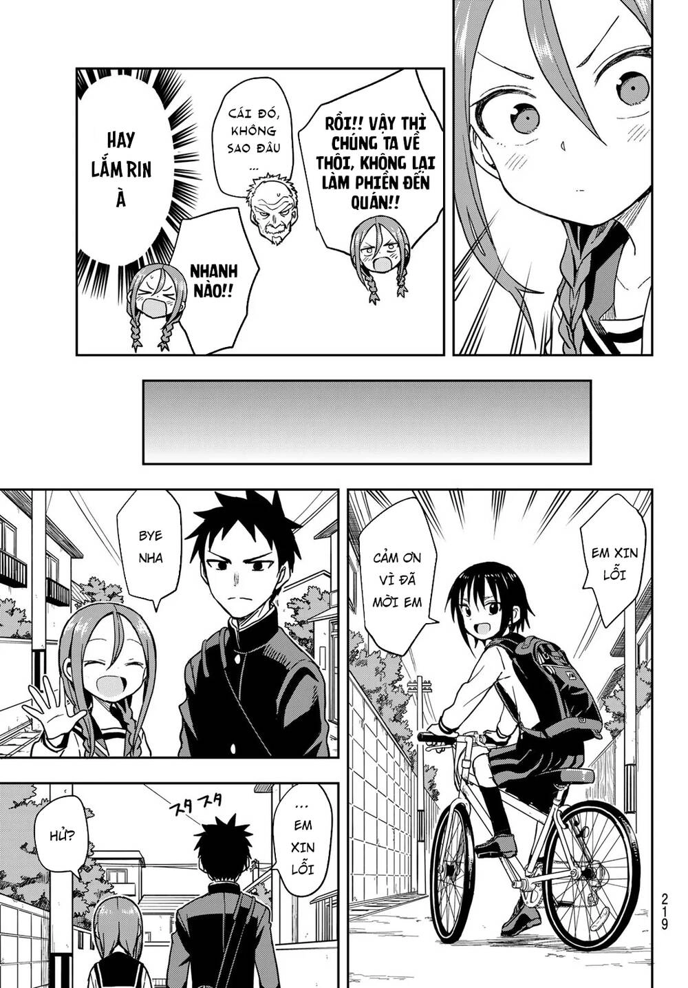 Soredemo Ayumu Wa Yosetekuru Chapter 85 - 10