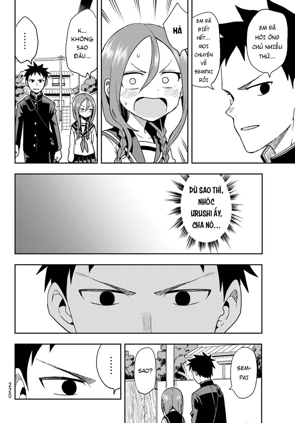 Soredemo Ayumu Wa Yosetekuru Chapter 85 - 11